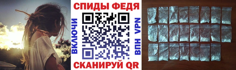 Amphetamine Розовый  Барнаул 