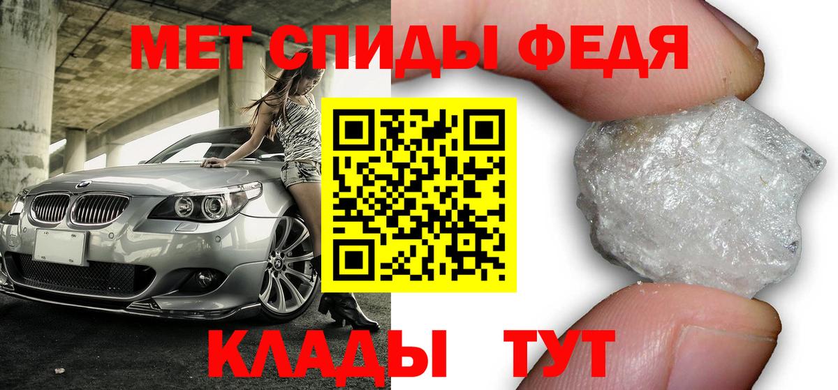 ГАШ  Лсд 25  COCAIN  ТГК  ГАШИШ  Марихуана  МЕФ кристаллы  ЭКСТАЗИ  Барнаул  COCAIN 