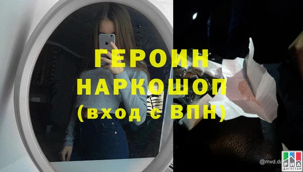 mix Мегион
