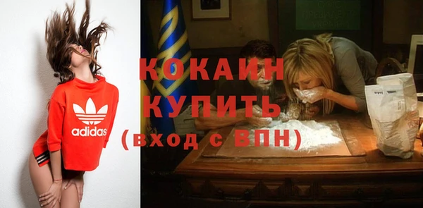 mix Мегион