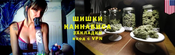 mix Мегион