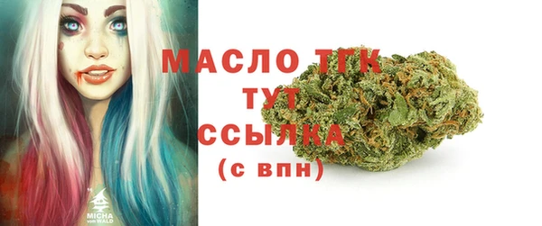 2c-b Бабаево