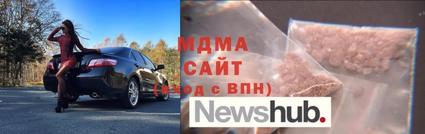 спайс Медвежьегорск