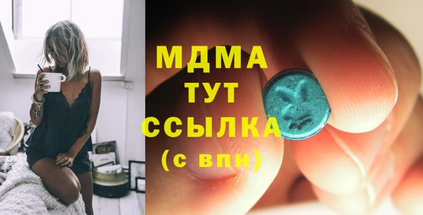 2c-b Медногорск