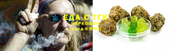 mix Мегион