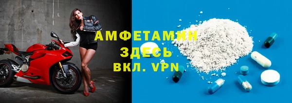 mix Мегион