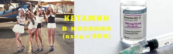 2c-b Медногорск