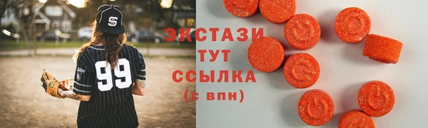 mix Мегион