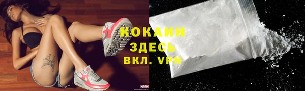 2c-b Медногорск