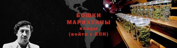 кокаин колумбия Ахтубинск