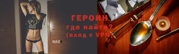 2c-b Медногорск