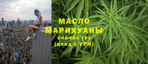 2c-b Медногорск