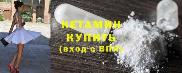2c-b Бабаево