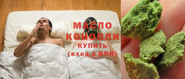 mix Мегион