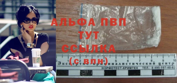 mix Мегион