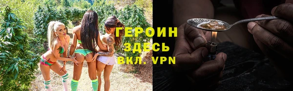 mix Мегион