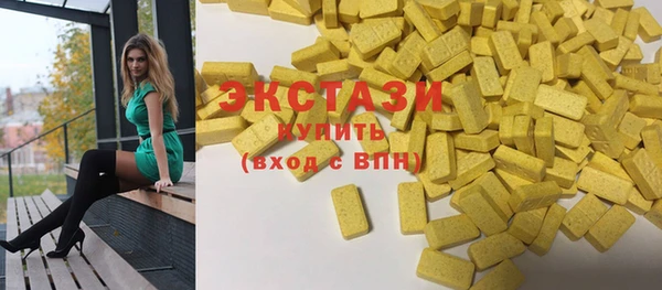 mix Мегион