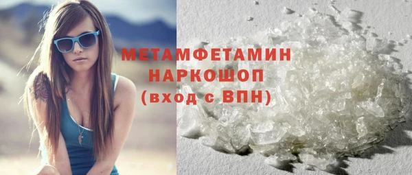 2c-b Медногорск