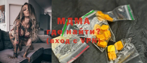 спайс Медвежьегорск