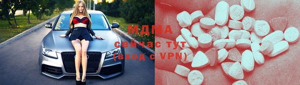 спайс Медвежьегорск