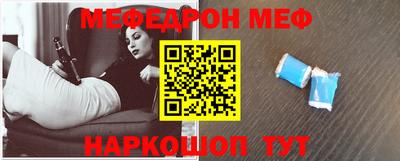 героин Апрелевка