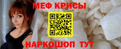 дмт Апшеронск