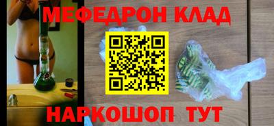 героин Апрелевка