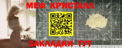 героин Апрелевка