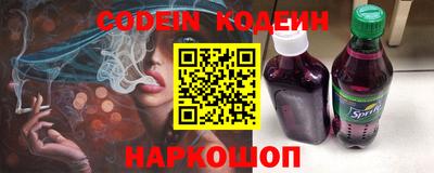 марки lsd Апрелевка