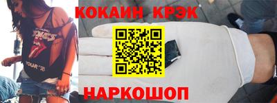 героин Апрелевка