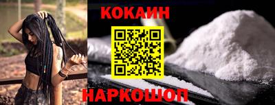 марки lsd Апрелевка