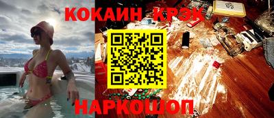 героин Апрелевка