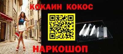 марки lsd Апрелевка