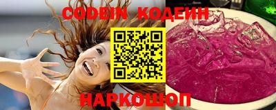 дмт Апшеронск