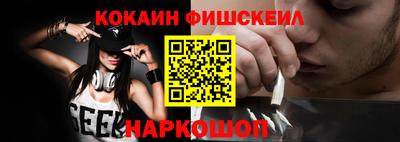 мет Аргун