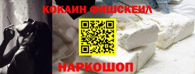 мяу мяу мука Балаково
