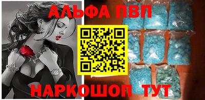 марки lsd Апрелевка