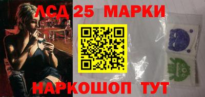 дмт Апшеронск