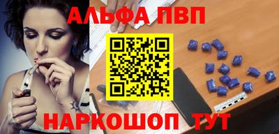 мет Аргун