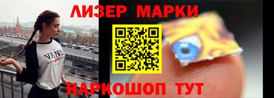 мет Аргун