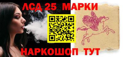 стаф Балахна
