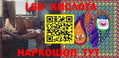 синтетический гашиш Аргун