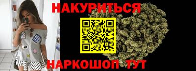 героин Апрелевка