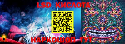 a pvp Апшеронск