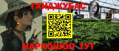 a pvp Апшеронск