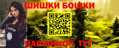 мет Аргун