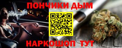 дмт Апшеронск