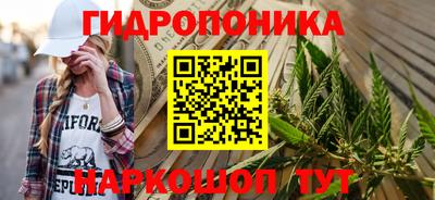 марки lsd Апрелевка
