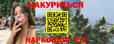 мет Аргун