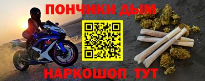 a pvp Апшеронск